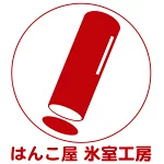 店铺Logo