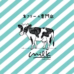 店铺Logo