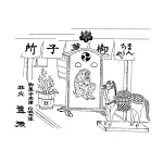 店铺Logo