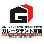 店铺Logo