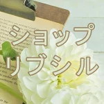 店铺Logo