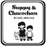 店铺Logo