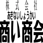 店铺Logo