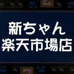 店铺Logo