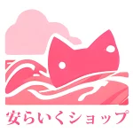 店铺Logo