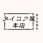 店铺Logo