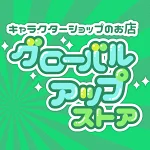 店铺Logo