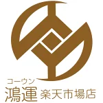 店铺Logo