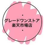 店铺Logo