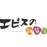 店铺Logo