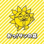 店铺Logo