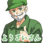 店铺Logo