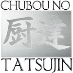 店铺Logo