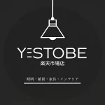 店铺Logo