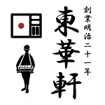 店铺Logo