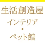 店铺Logo