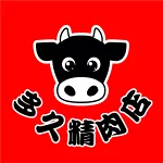 店铺Logo