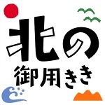 店铺Logo
