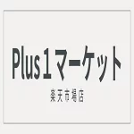 店铺Logo