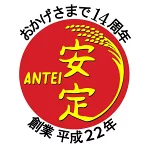 店铺Logo
