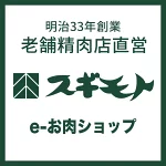 店铺Logo