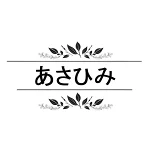 店铺Logo