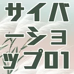 店铺Logo