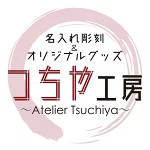 店铺Logo