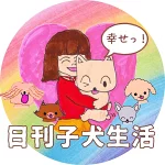 店铺Logo