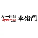 店铺Logo