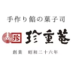 店铺Logo