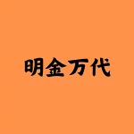 店铺Logo
