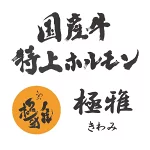 店铺Logo