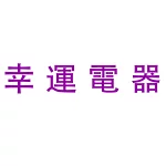 店铺Logo
