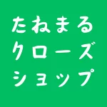 店铺Logo