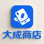 店铺Logo