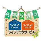 店铺Logo