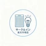 店铺Logo
