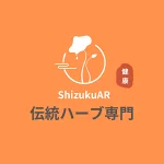 店铺Logo