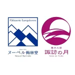 店铺Logo
