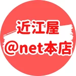 店铺Logo