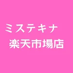 店铺Logo