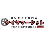 店铺Logo