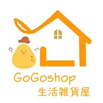 店铺Logo