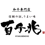 店铺Logo