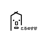 店铺Logo