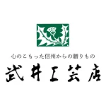 店铺Logo