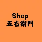 店铺Logo