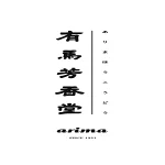 店铺Logo