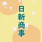 店铺Logo